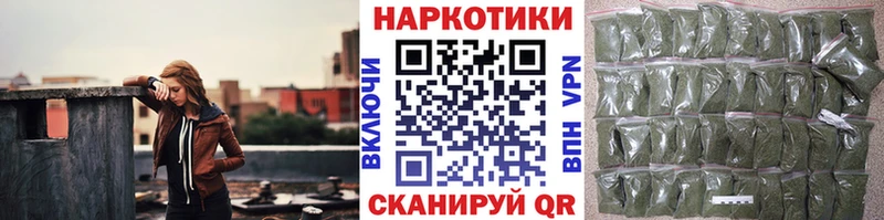 Где купить Рузаевка APVP omg сайт АМФЕТАМИН Гашиш Меф мяу мяу