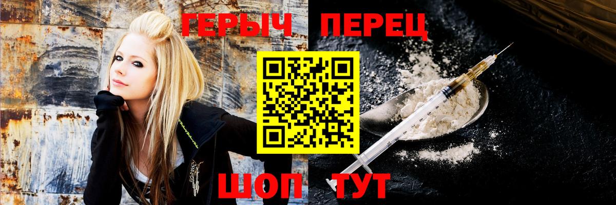 Alpha PVP Рузаевка