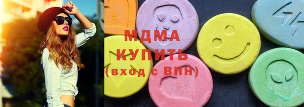 таблы Приозерск
