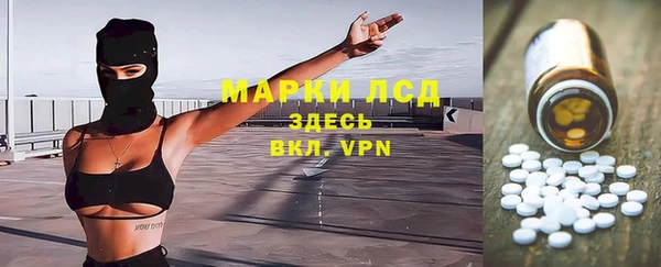 таблы Приозерск
