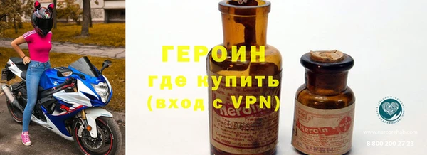 таблы Приозерск