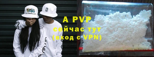метамфетамин Дмитриев