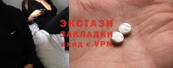 метамфетамин Дмитриев