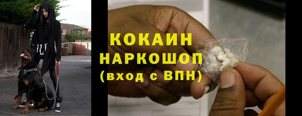 метамфетамин Дмитриев