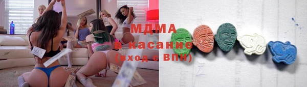 мескалин Дмитровск
