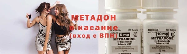 таблы Приозерск