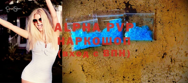 метамфетамин Дмитриев