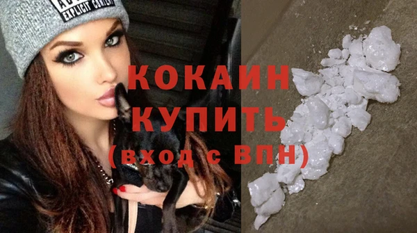 mdma Дмитров