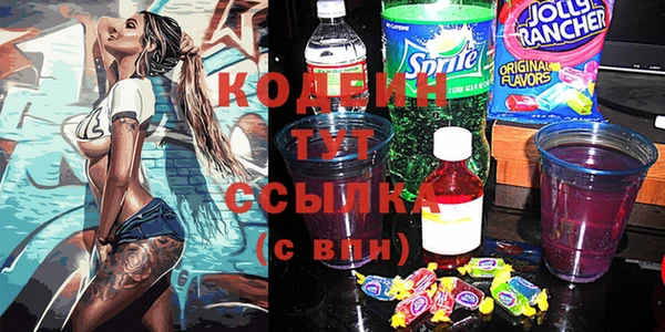 mdma Дмитров