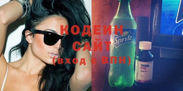 метамфетамин Дмитриев