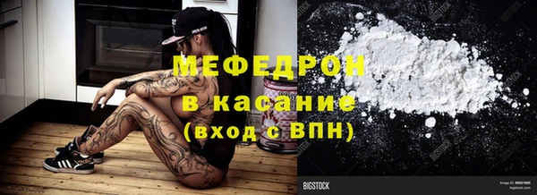 МДМА Пролетарск