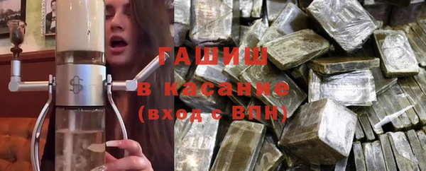 таблы Приозерск