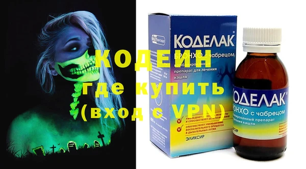 mdma Дмитров
