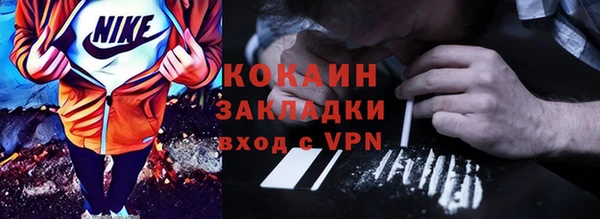 таблы Приозерск