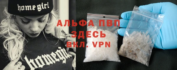 таблы Приозерск