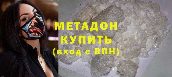 таблы Приозерск