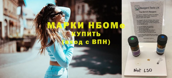 каннабис Ленск