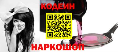 соль курить ск Изобильный