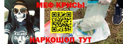 кокаин VHQ Балашиха