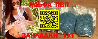 MESCALINE Ирбит