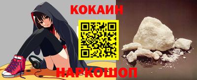 крисы Ипатово
