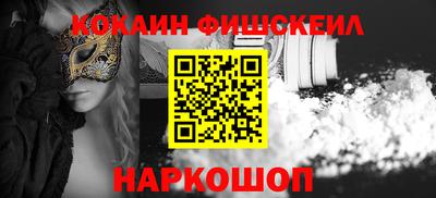 крисы Ипатово