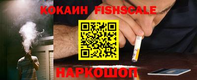 крисы Ипатово