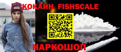 MESCALINE Ирбит