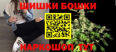 крисы Ипатово