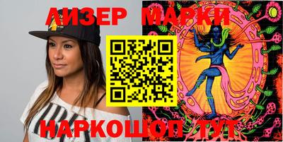 кокаин VHQ Балашиха