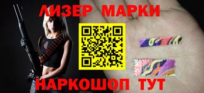 соль курить ск Изобильный