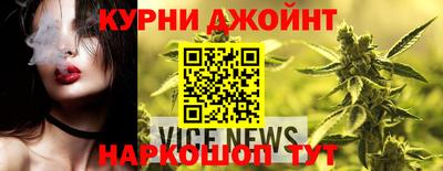 МДМА Кимры
