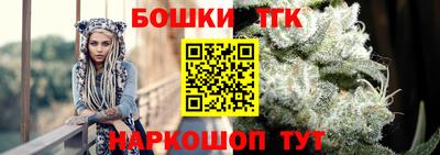 крисы Ипатово