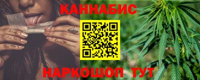 крисы Ипатово