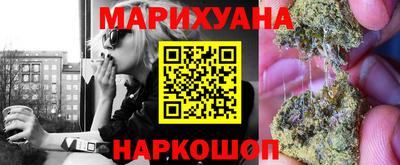 соль курить ск Изобильный