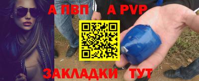 MESCALINE Ирбит