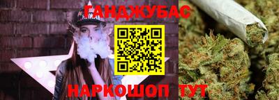 ALPHA-PVP Балаково