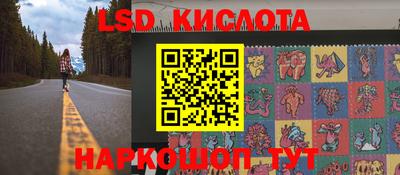 ALPHA-PVP Балаково