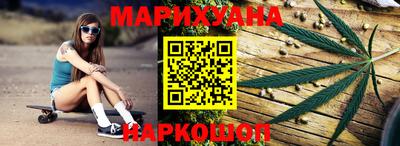 соль курить ск Изобильный