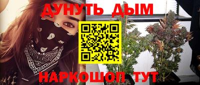 MESCALINE Ирбит