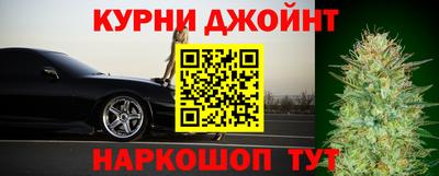 MESCALINE Ирбит