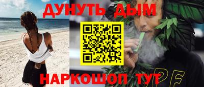 MESCALINE Ирбит