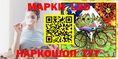 MESCALINE Ирбит