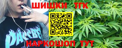 ALPHA-PVP Балаково