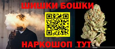 соль курить ск Изобильный
