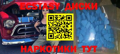 ALPHA-PVP Балаково