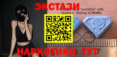 соль курить ск Изобильный