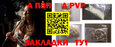 кокаин VHQ Балашиха