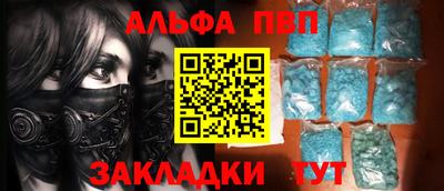 MESCALINE Ирбит